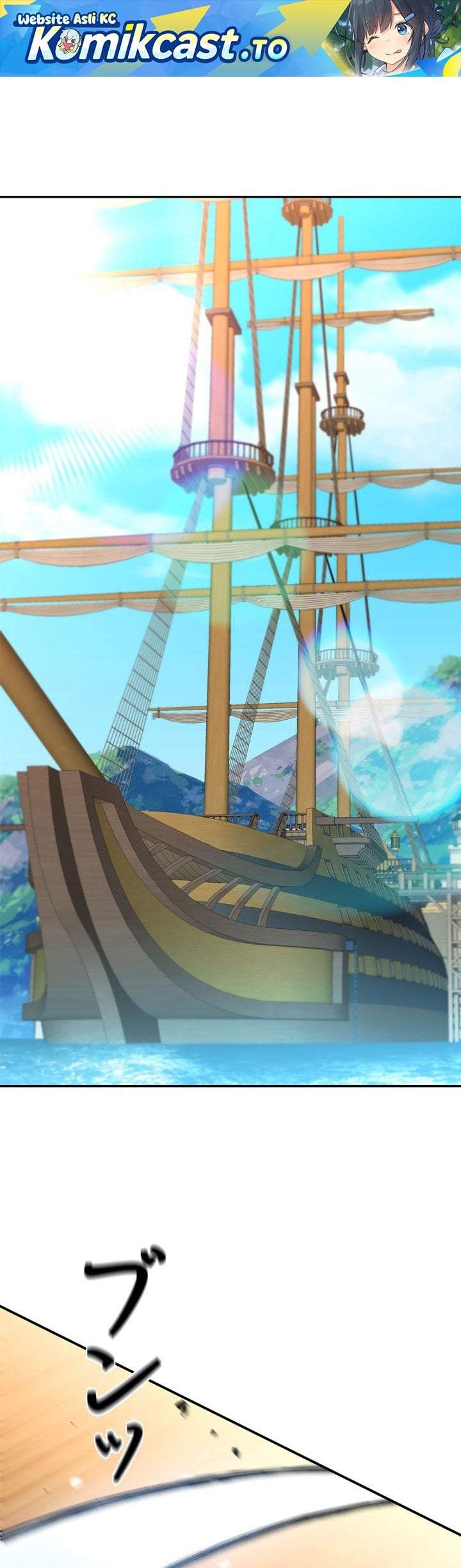 The Sword Emperor Who Surpasses His Previous Life Chapter 26