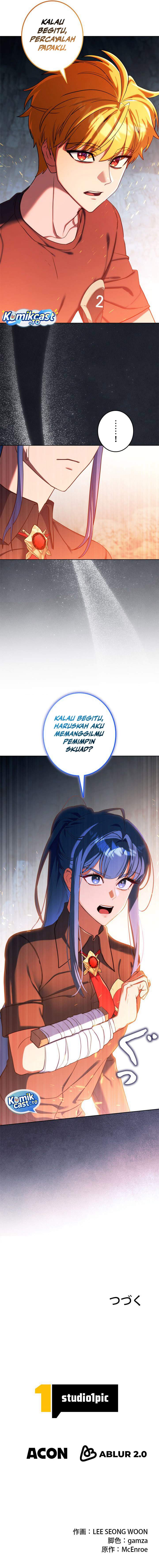 The Sword Emperor Who Surpasses His Previous Life Chapter 6
