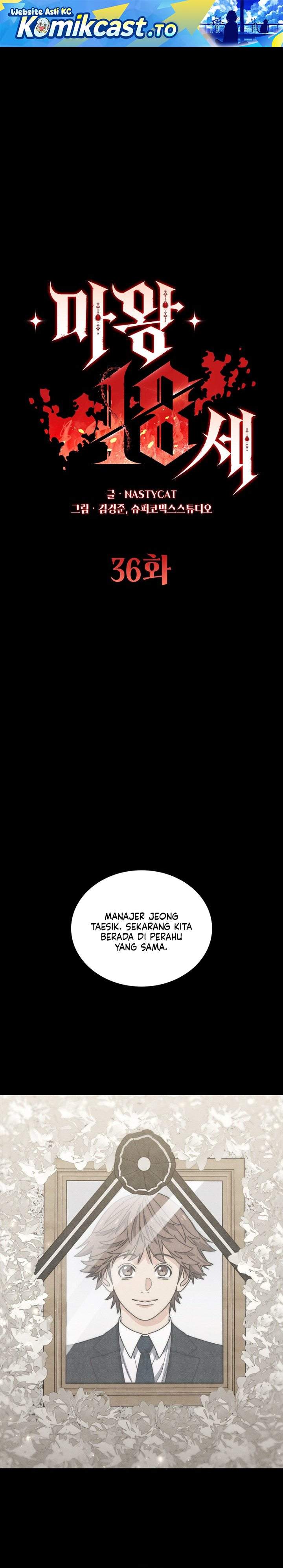 18-Year-Old Demon King Chapter 36