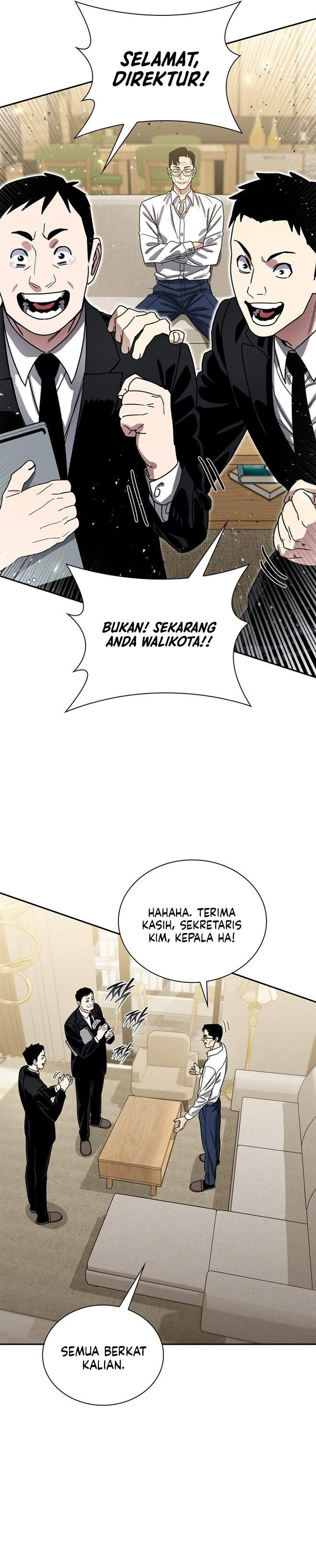 18-Year-Old Demon King Chapter 36