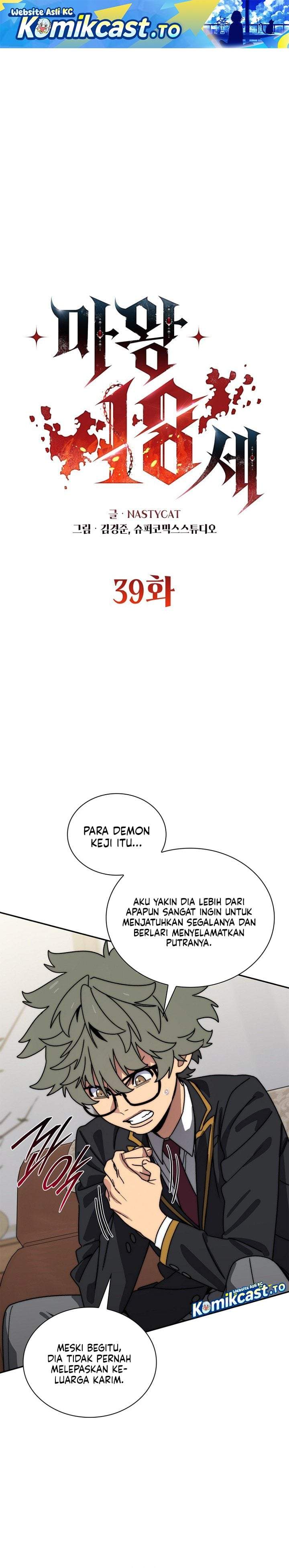 18-Year-Old Demon King Chapter 39