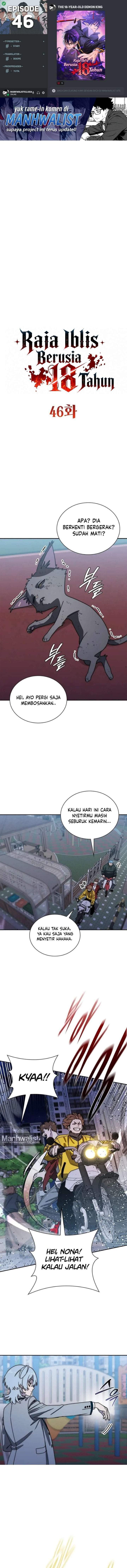 18-Year-Old Demon King Chapter 46