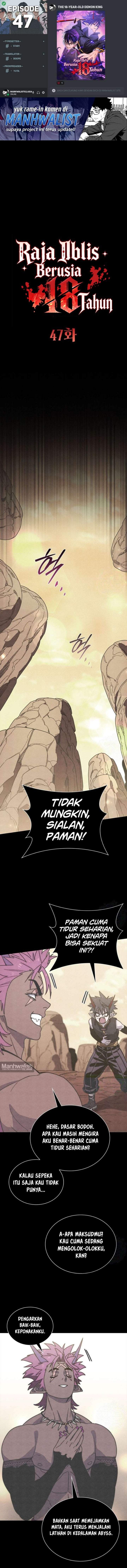 18-Year-Old Demon King Chapter 47