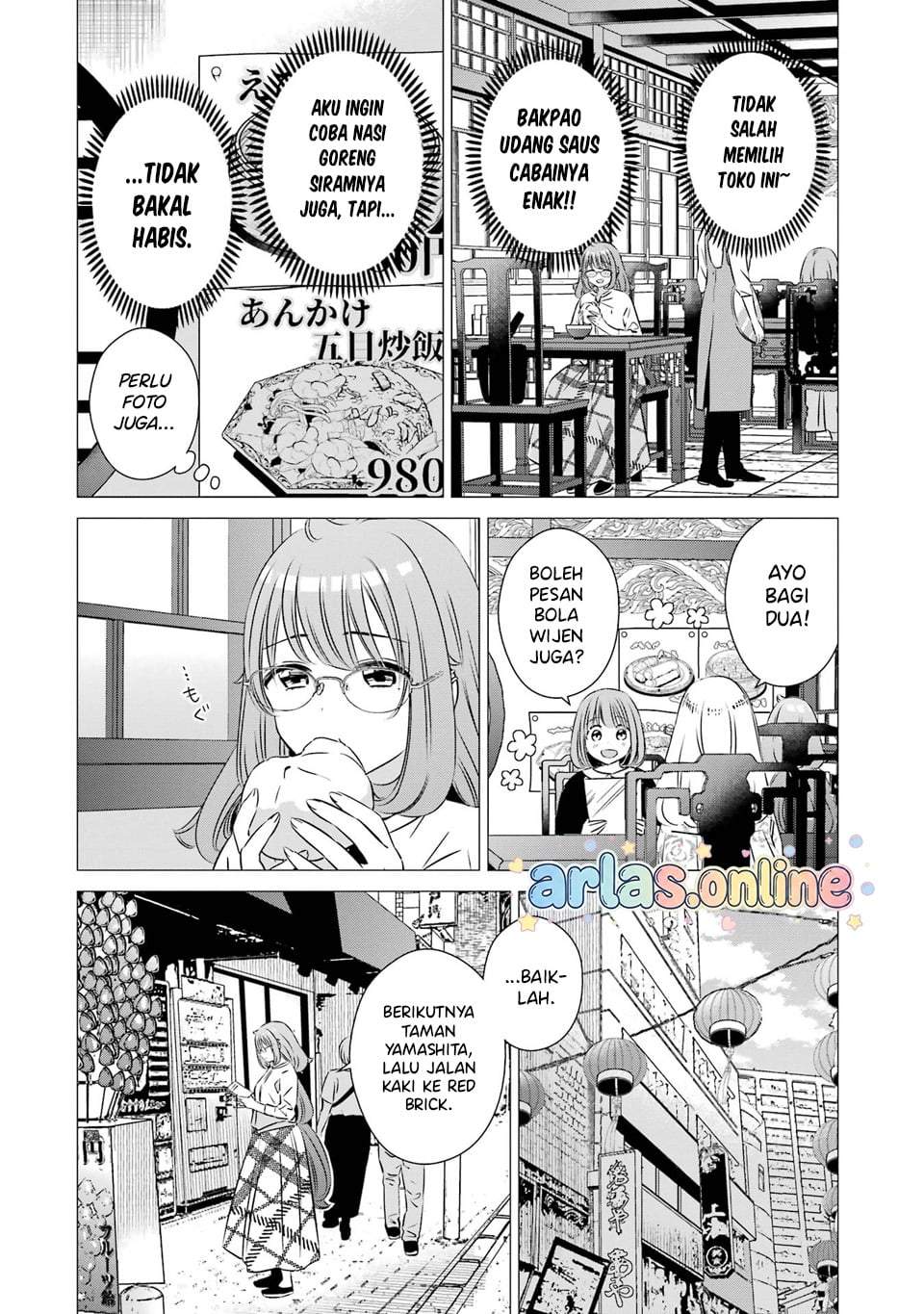 One Room, Hiatari Futsuu, Tenshitsuki Chapter 40