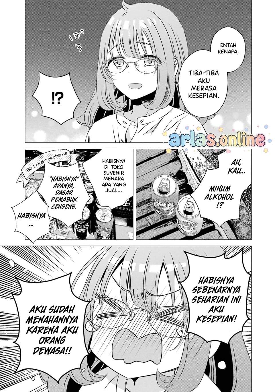 One Room, Hiatari Futsuu, Tenshitsuki Chapter 40