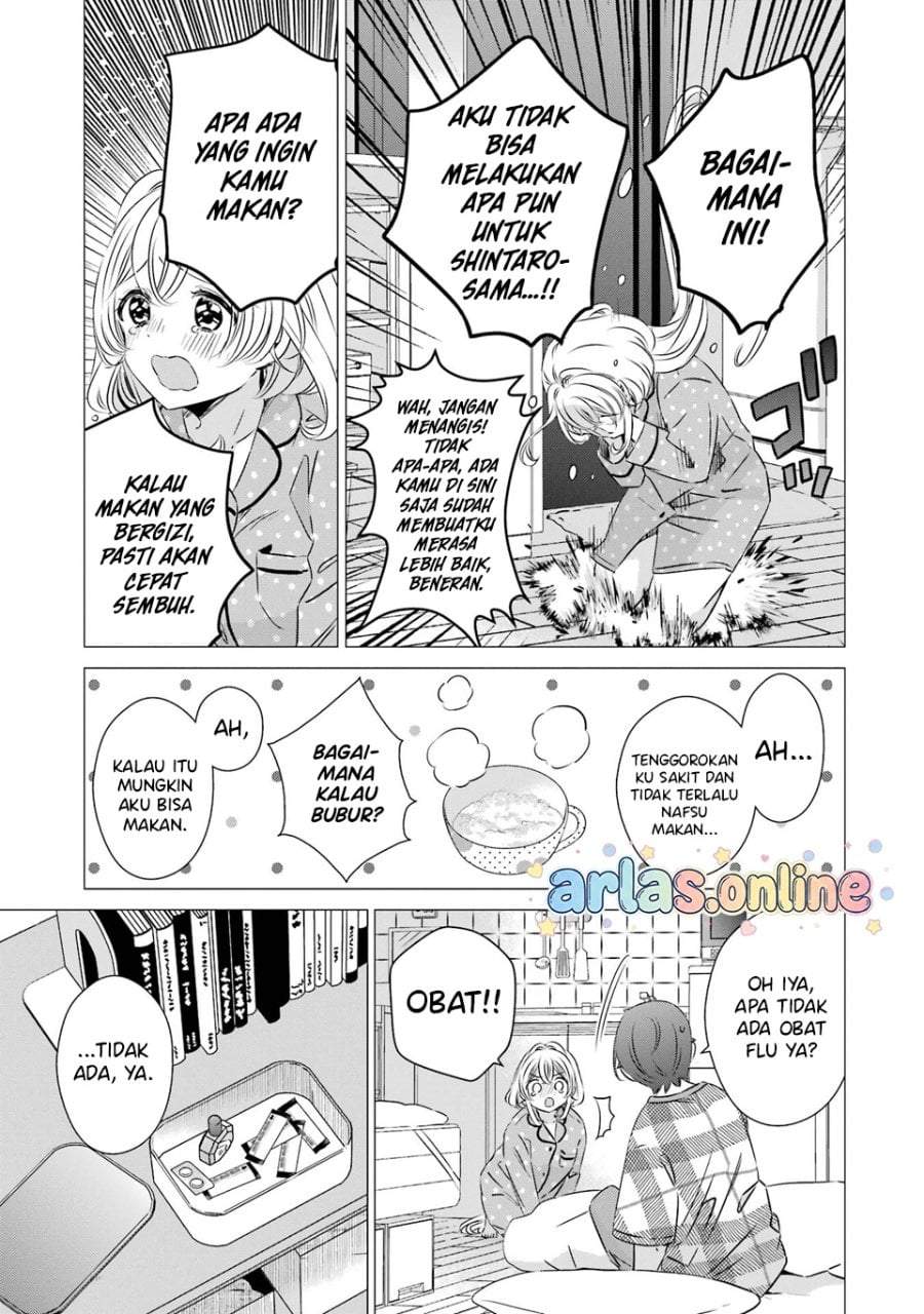 One Room, Hiatari Futsuu, Tenshitsuki Chapter 41