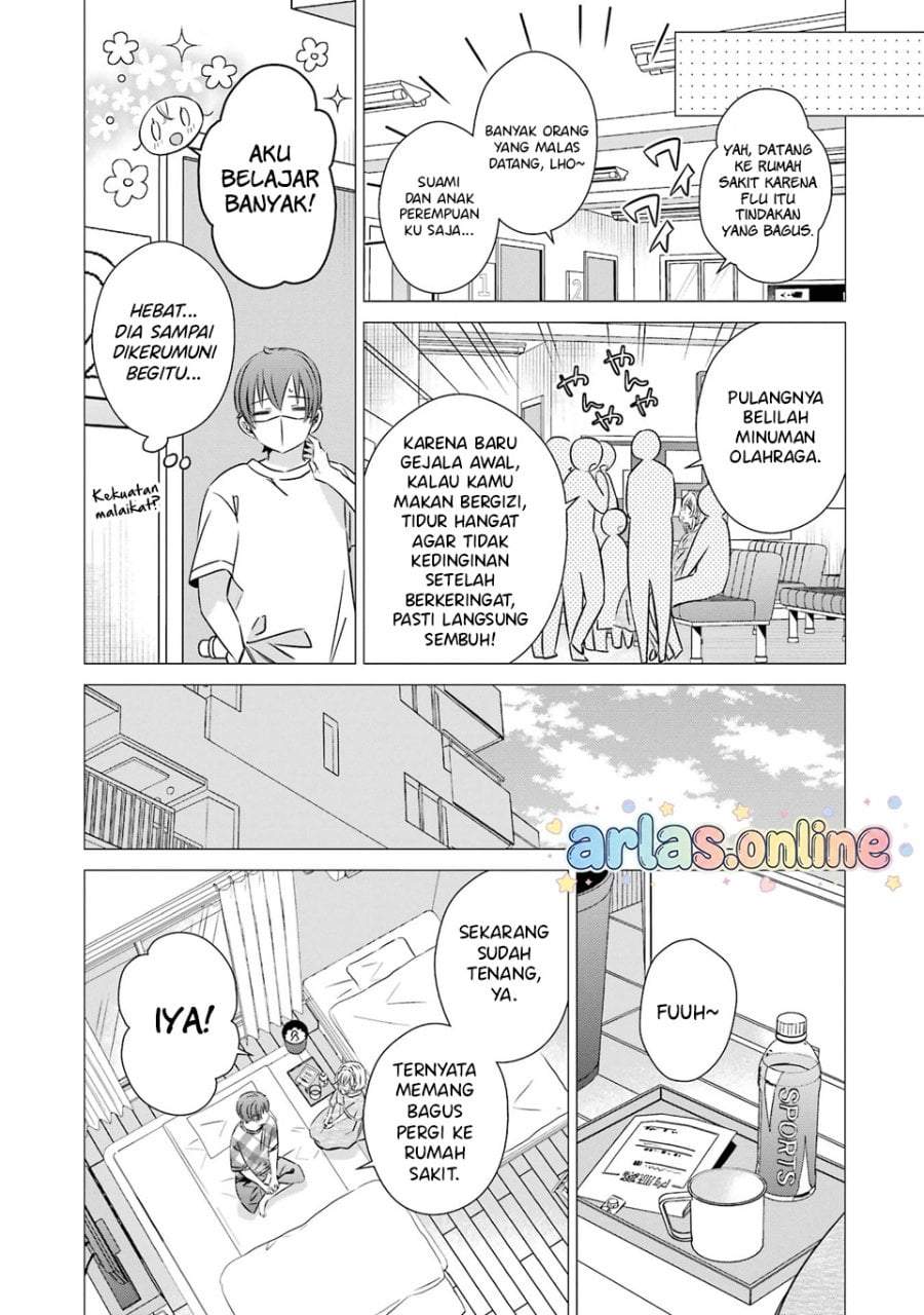 One Room, Hiatari Futsuu, Tenshitsuki Chapter 41