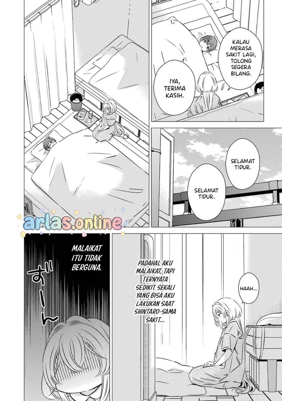 One Room, Hiatari Futsuu, Tenshitsuki Chapter 41