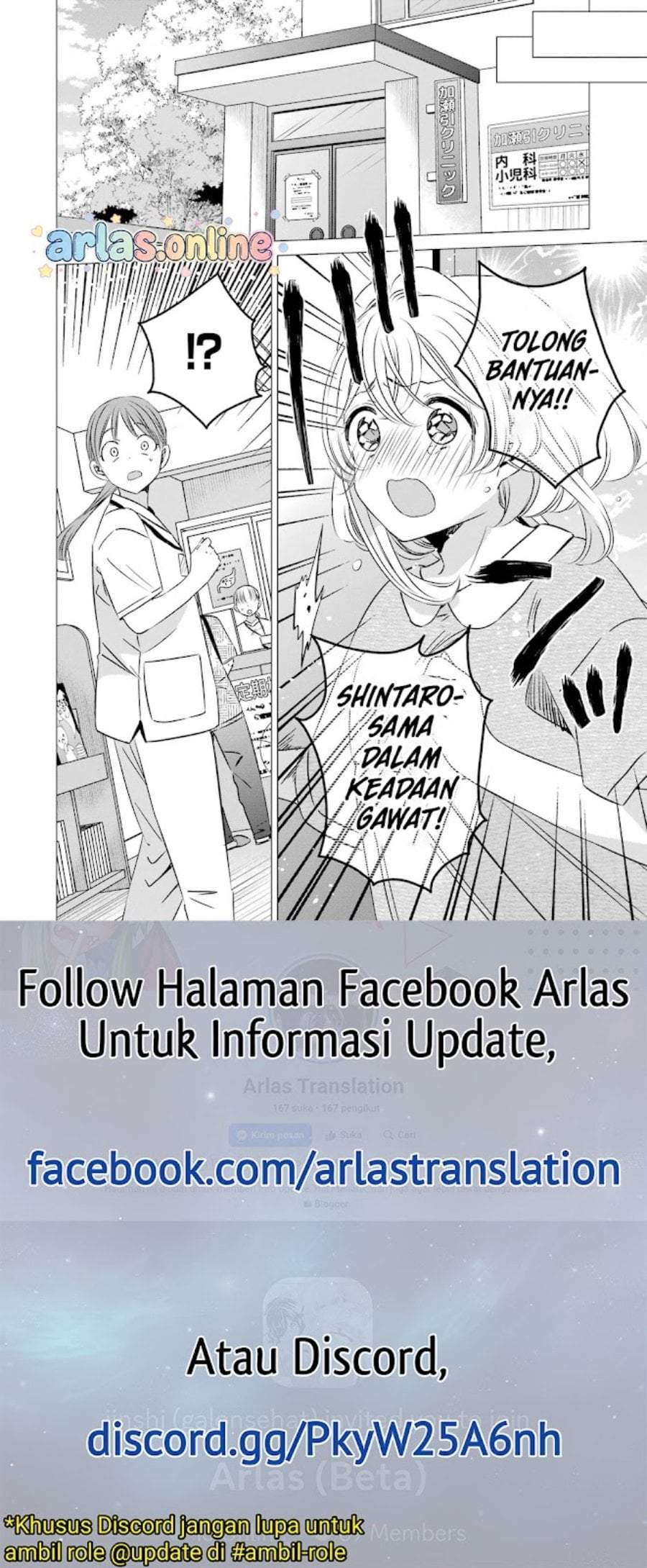 One Room, Hiatari Futsuu, Tenshitsuki Chapter 41