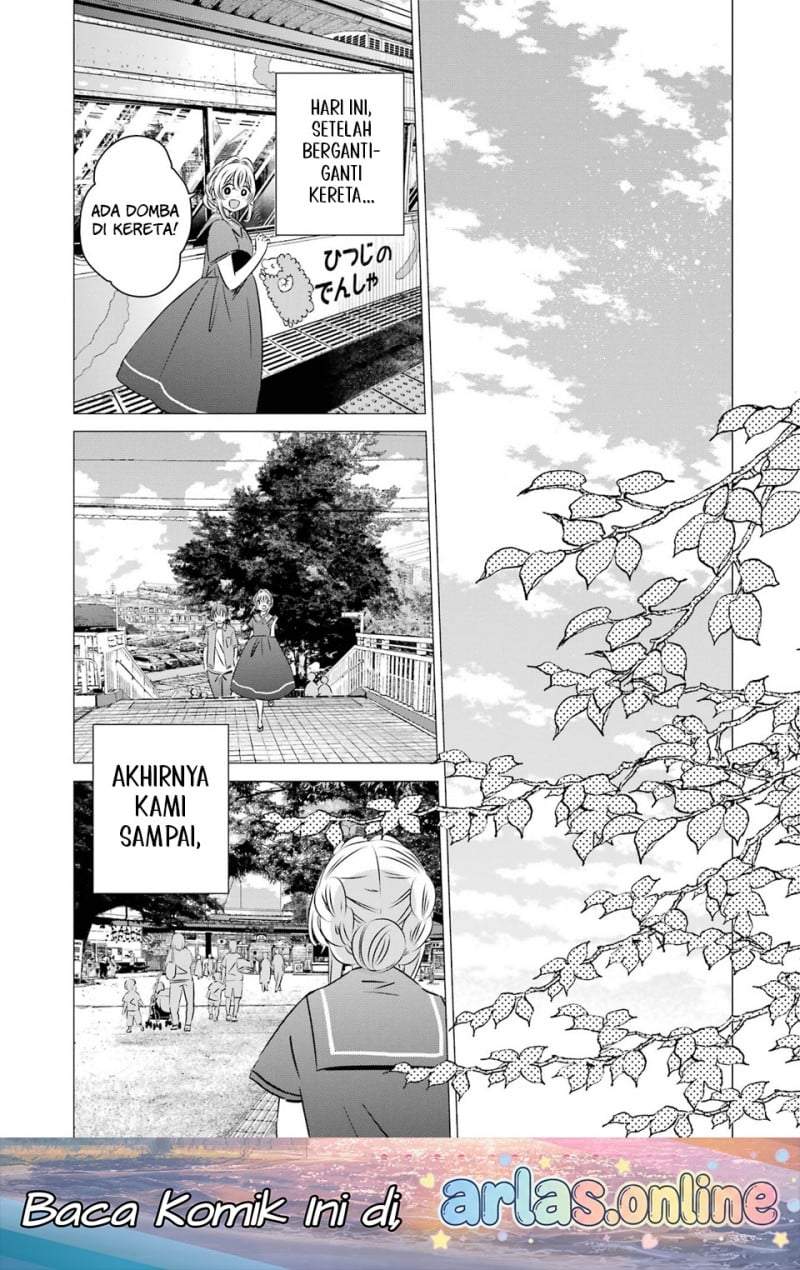One Room, Hiatari Futsuu, Tenshitsuki Chapter 42