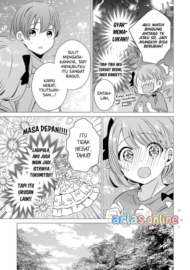 One Room, Hiatari Futsuu, Tenshitsuki Chapter 42