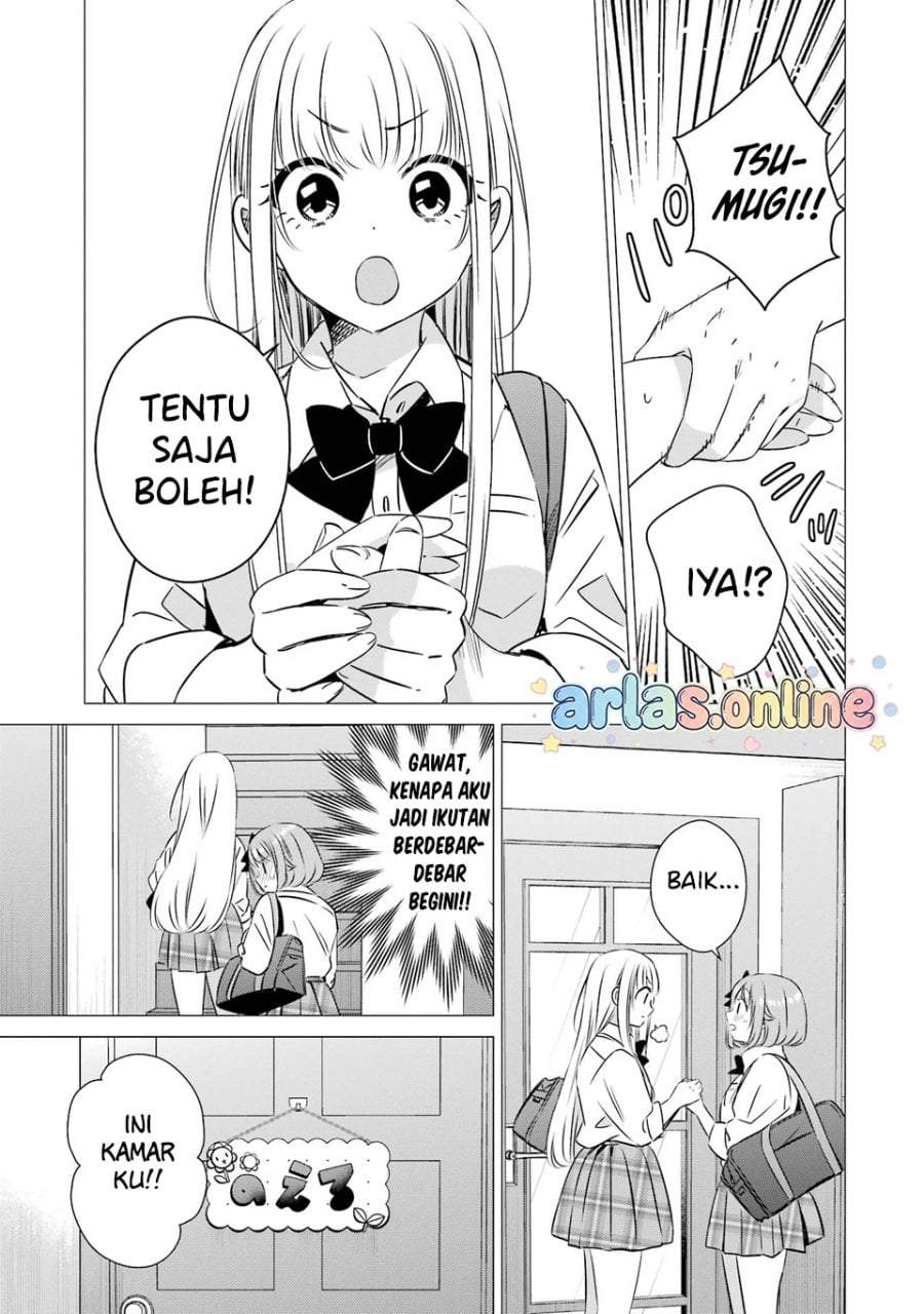 One Room, Hiatari Futsuu, Tenshitsuki Chapter 43