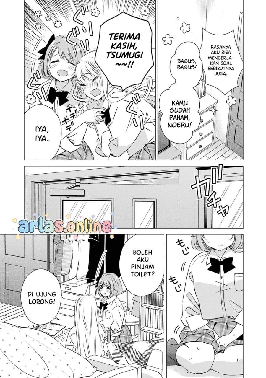 One Room, Hiatari Futsuu, Tenshitsuki Chapter 43