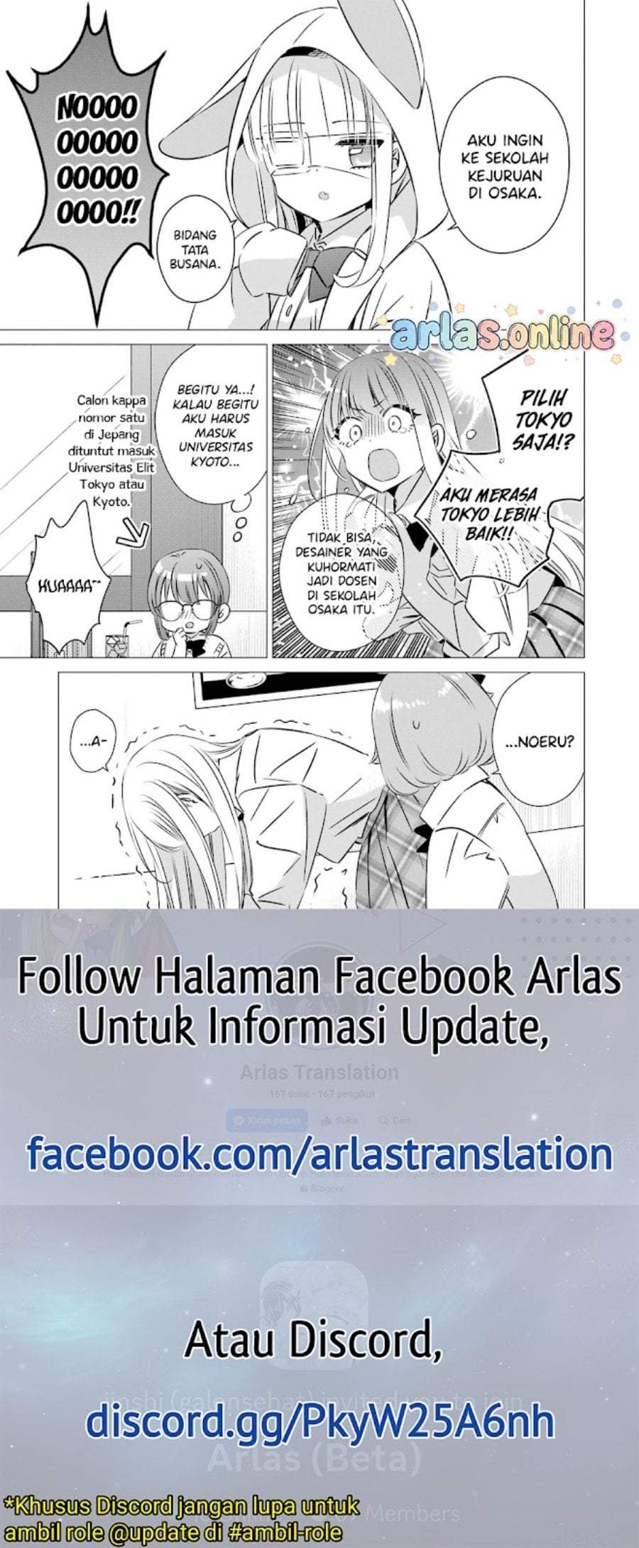 One Room, Hiatari Futsuu, Tenshitsuki Chapter 44