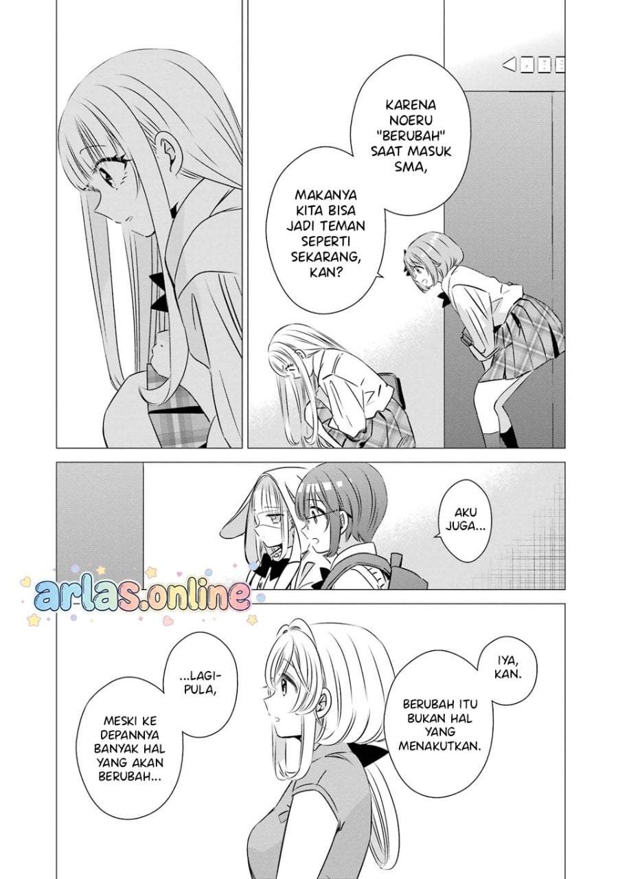 One Room, Hiatari Futsuu, Tenshitsuki Chapter 44