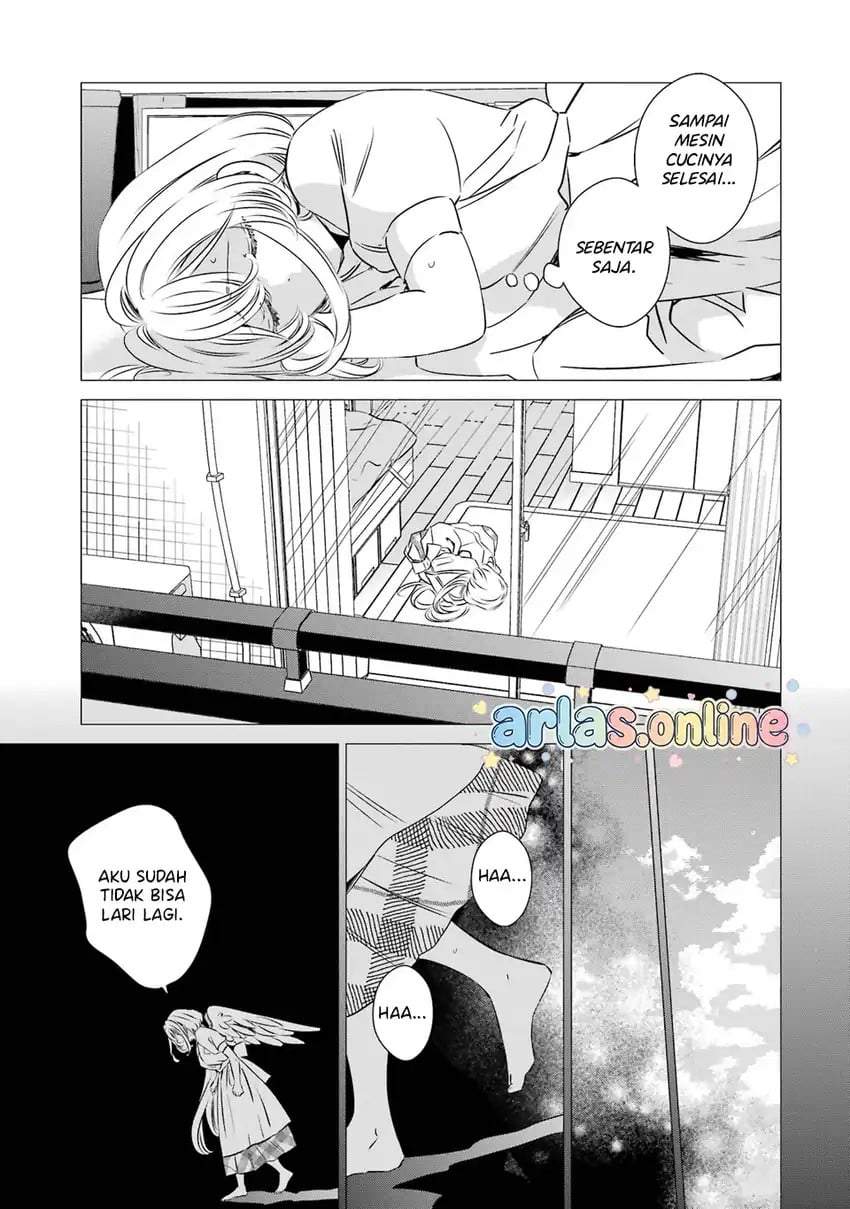 One Room, Hiatari Futsuu, Tenshitsuki Chapter 45