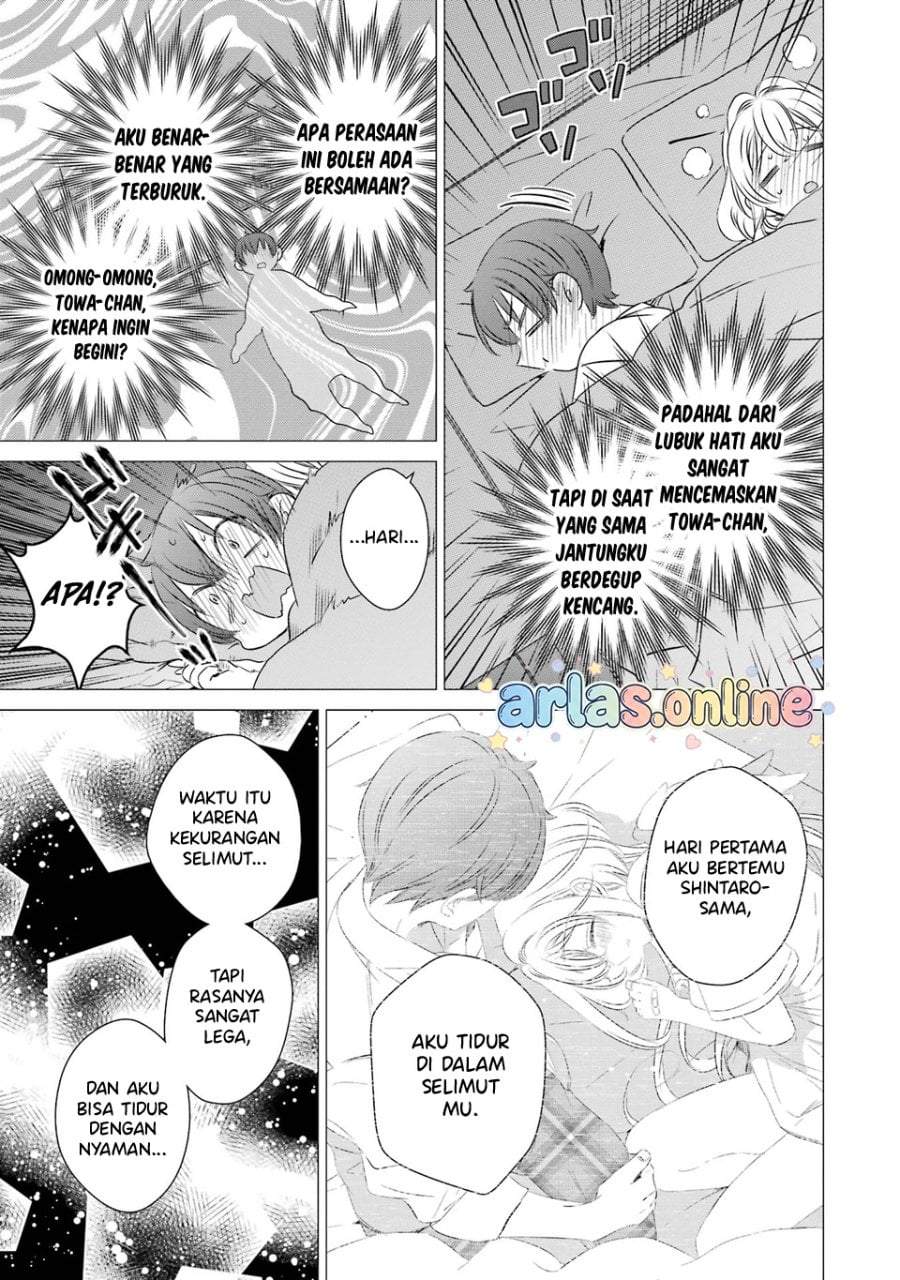 One Room, Hiatari Futsuu, Tenshitsuki Chapter 46