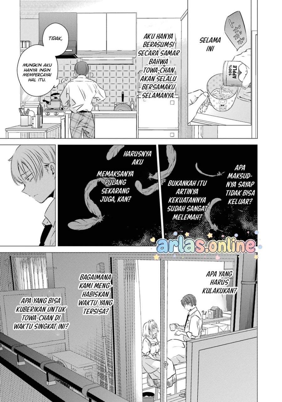 One Room, Hiatari Futsuu, Tenshitsuki Chapter 46