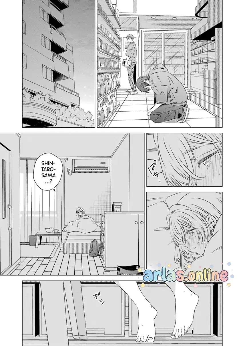 One Room, Hiatari Futsuu, Tenshitsuki Chapter 47