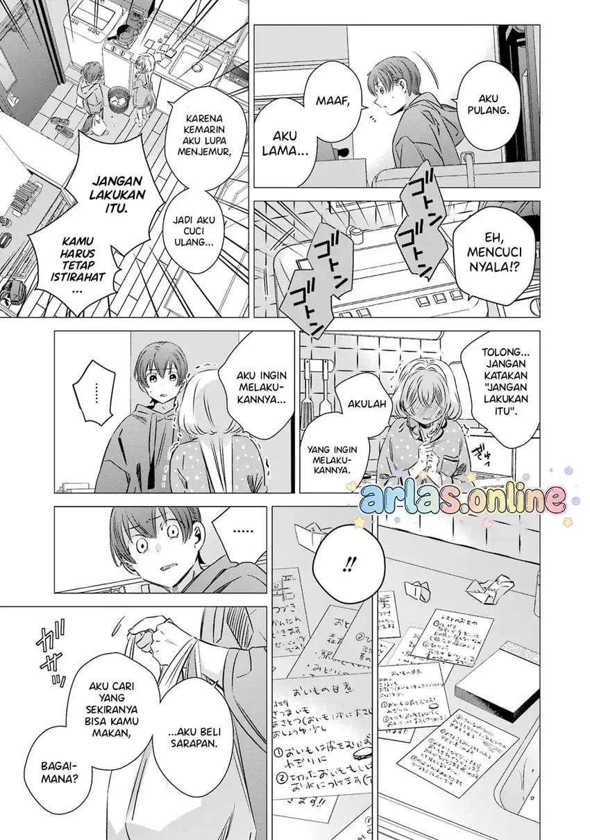 One Room, Hiatari Futsuu, Tenshitsuki Chapter 47
