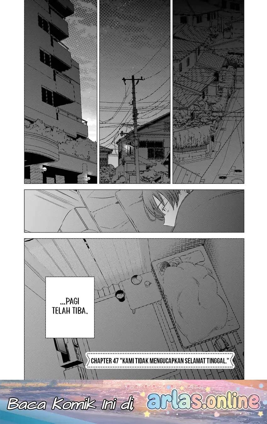 One Room, Hiatari Futsuu, Tenshitsuki Chapter 47