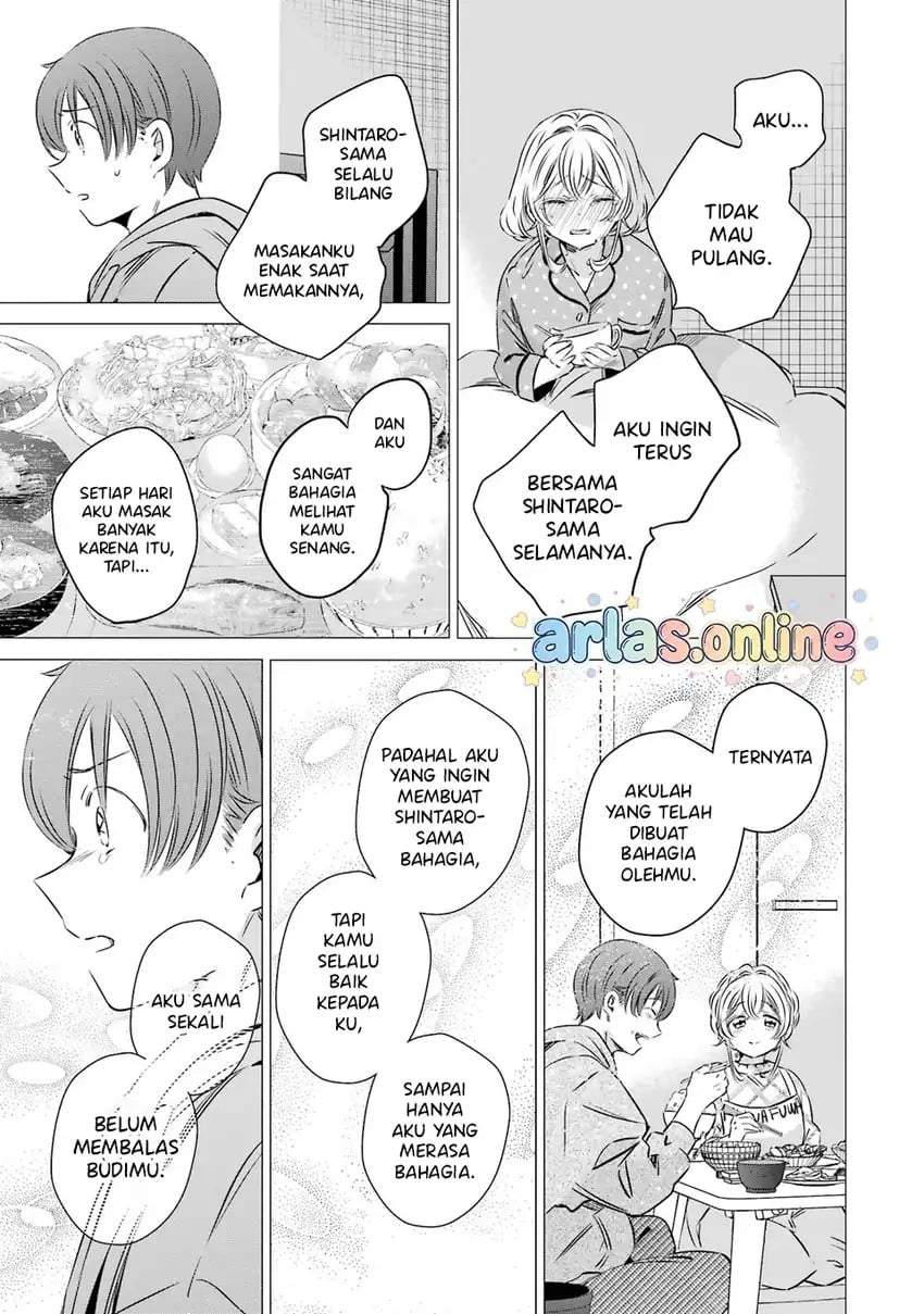 One Room, Hiatari Futsuu, Tenshitsuki Chapter 47