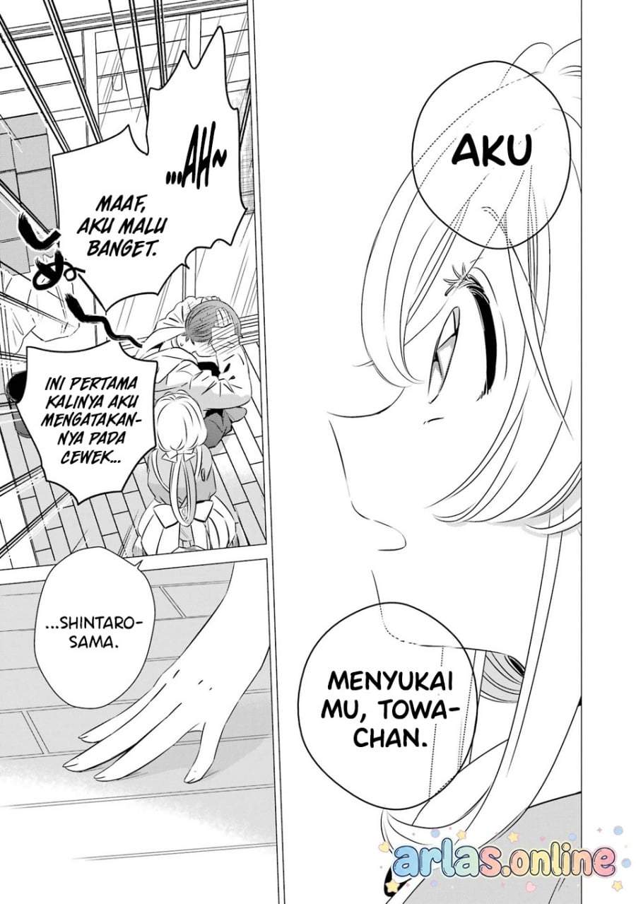 One Room, Hiatari Futsuu, Tenshitsuki Chapter 48