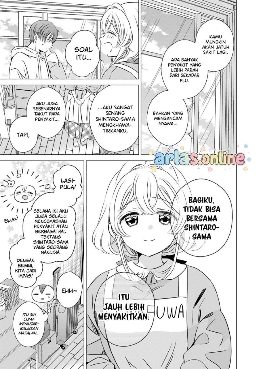 One Room, Hiatari Futsuu, Tenshitsuki Chapter 48