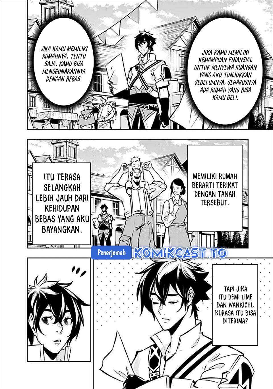Shijou Saikyou no Mahou Kenshi, F Rank Boukensha ni Tensei Suru Chapter 141