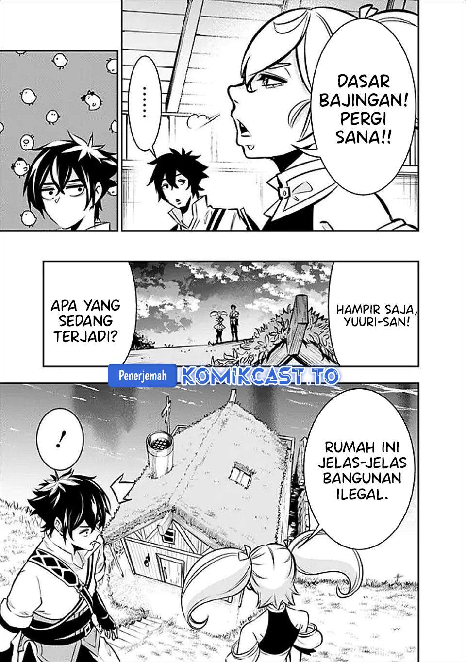 Shijou Saikyou no Mahou Kenshi, F Rank Boukensha ni Tensei Suru Chapter 141