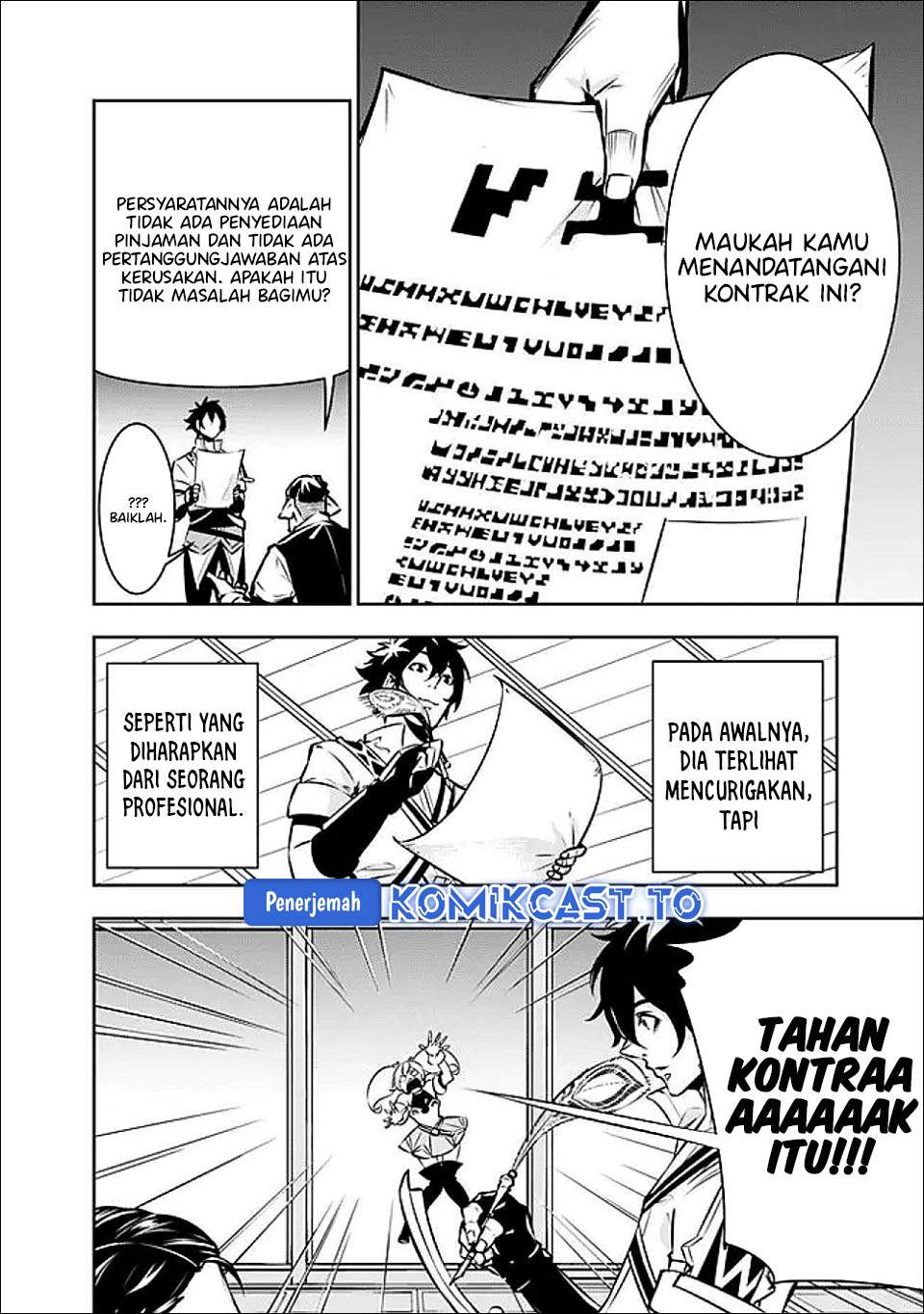 Shijou Saikyou no Mahou Kenshi, F Rank Boukensha ni Tensei Suru Chapter 141