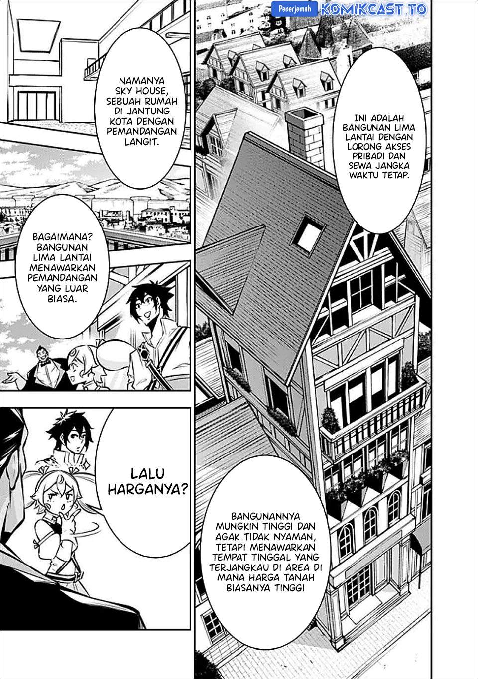 Shijou Saikyou no Mahou Kenshi, F Rank Boukensha ni Tensei Suru Chapter 142