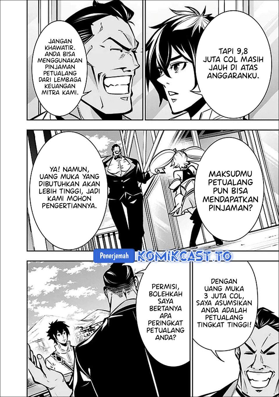 Shijou Saikyou no Mahou Kenshi, F Rank Boukensha ni Tensei Suru Chapter 142