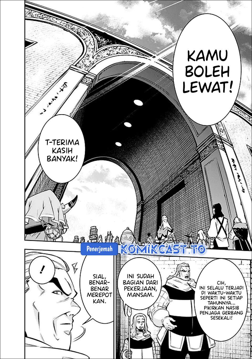 Shijou Saikyou no Mahou Kenshi, F Rank Boukensha ni Tensei Suru Chapter 143