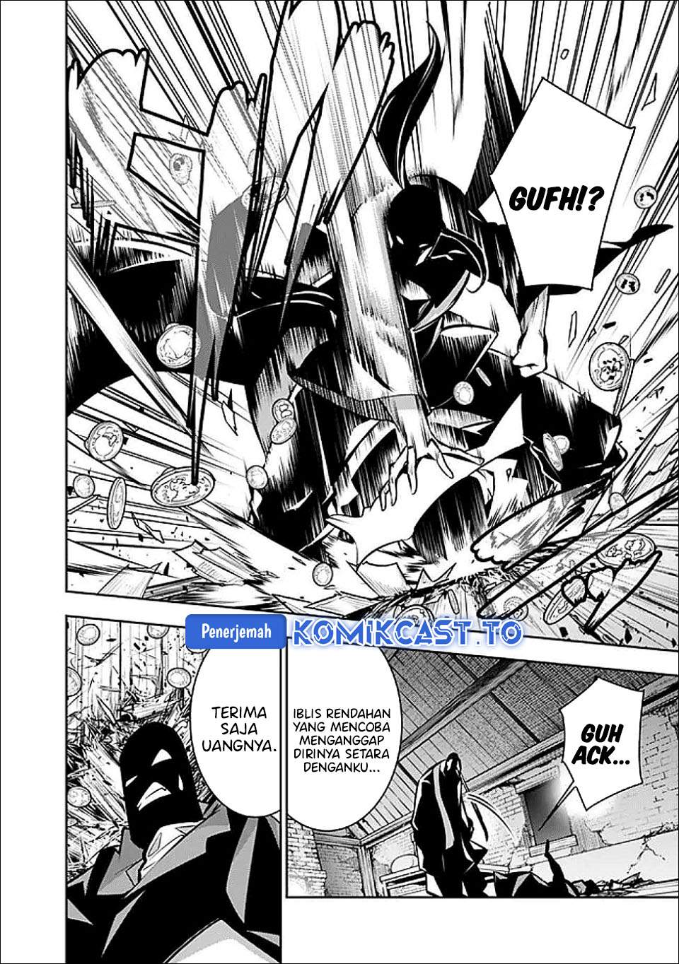 Shijou Saikyou no Mahou Kenshi, F Rank Boukensha ni Tensei Suru Chapter 143