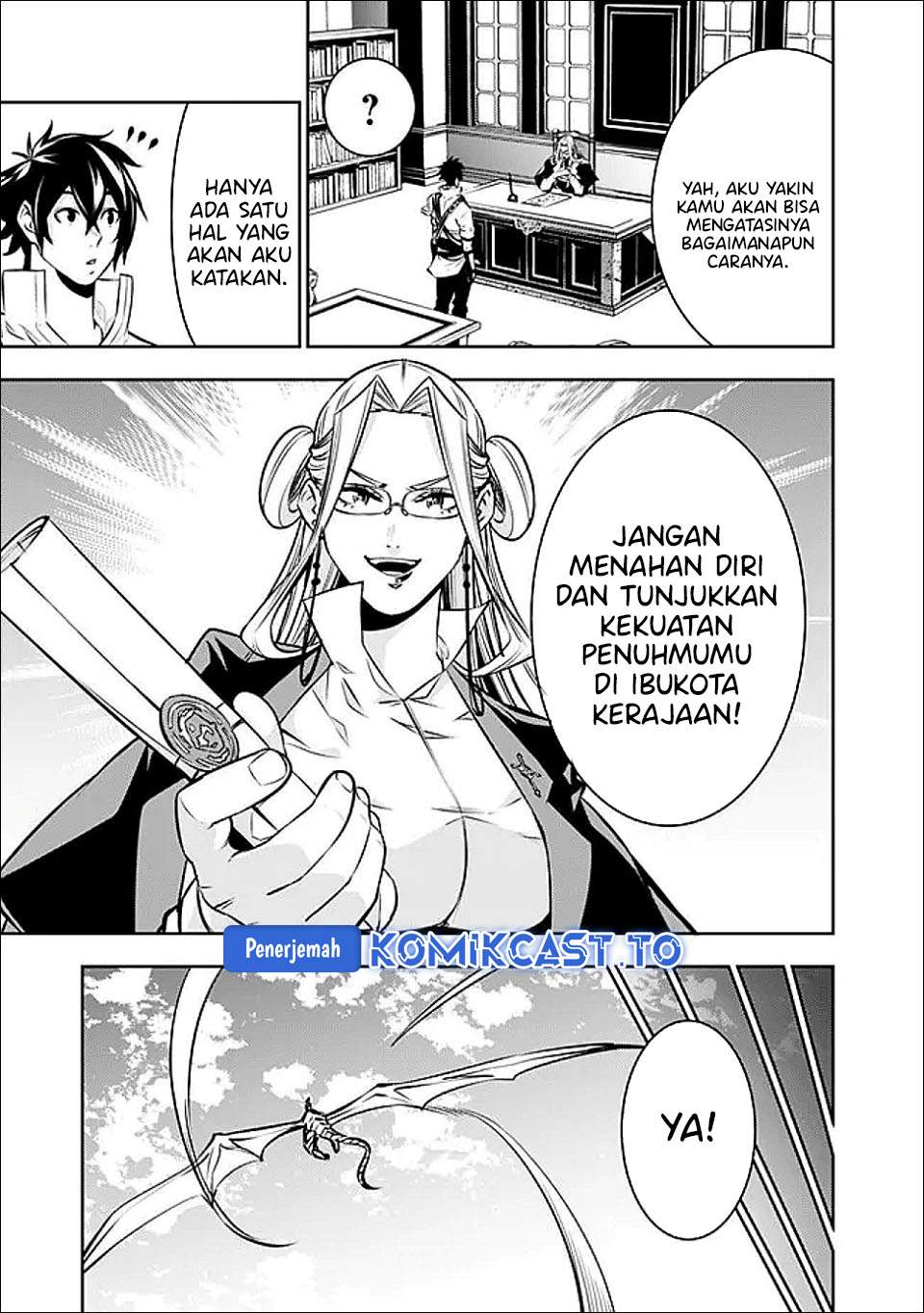 Shijou Saikyou no Mahou Kenshi, F Rank Boukensha ni Tensei Suru Chapter 143