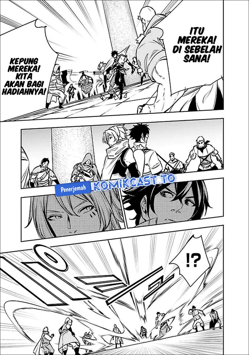 Shijou Saikyou no Mahou Kenshi, F Rank Boukensha ni Tensei Suru Chapter 144