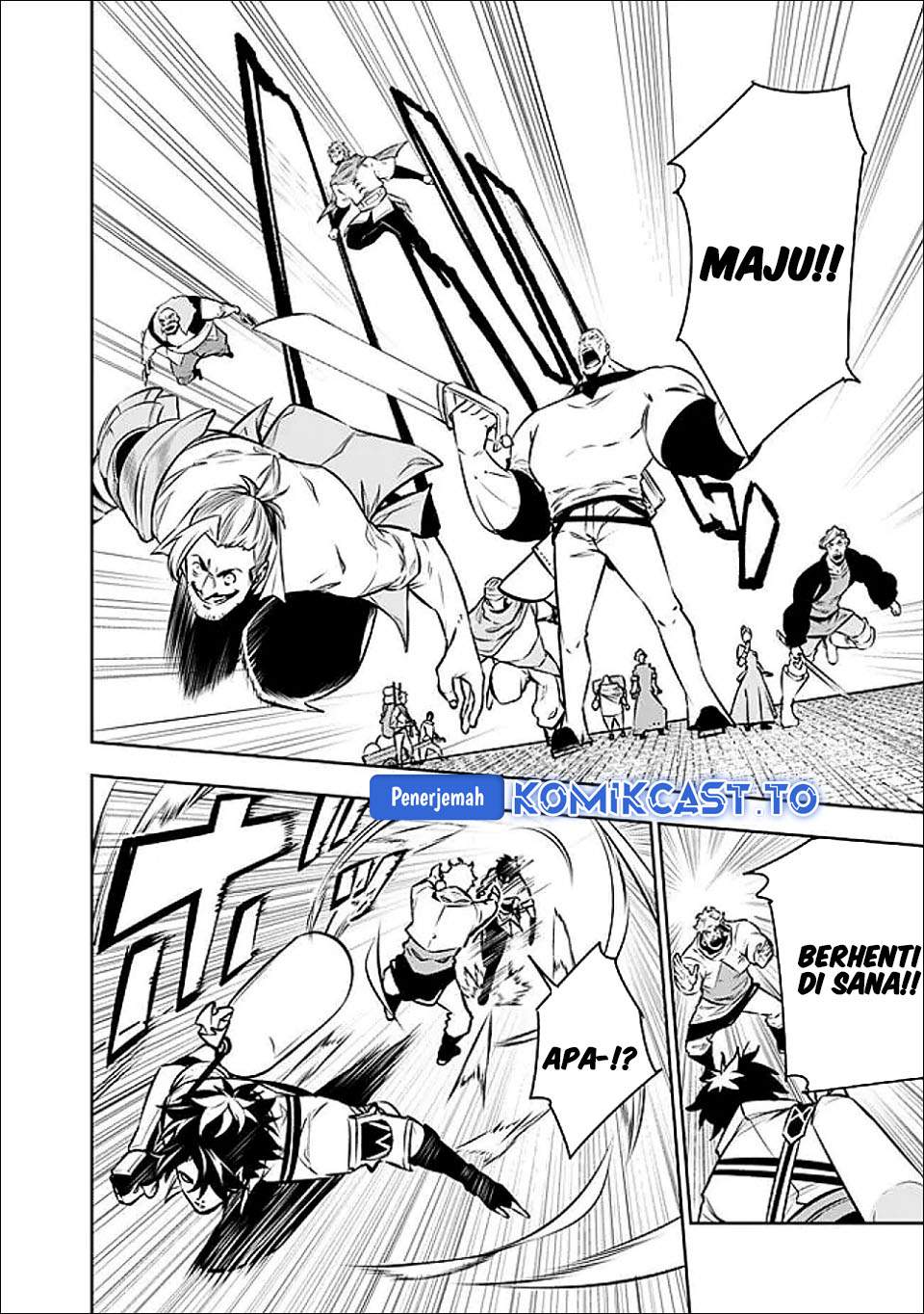 Shijou Saikyou no Mahou Kenshi, F Rank Boukensha ni Tensei Suru Chapter 144