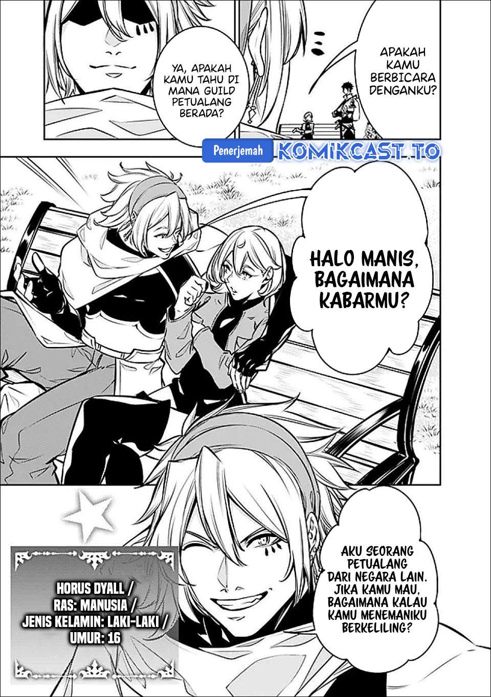 Shijou Saikyou no Mahou Kenshi, F Rank Boukensha ni Tensei Suru Chapter 144