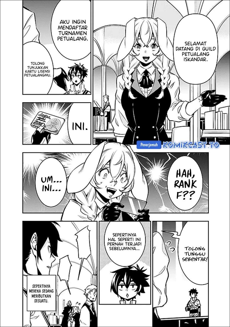 Shijou Saikyou no Mahou Kenshi, F Rank Boukensha ni Tensei Suru Chapter 145