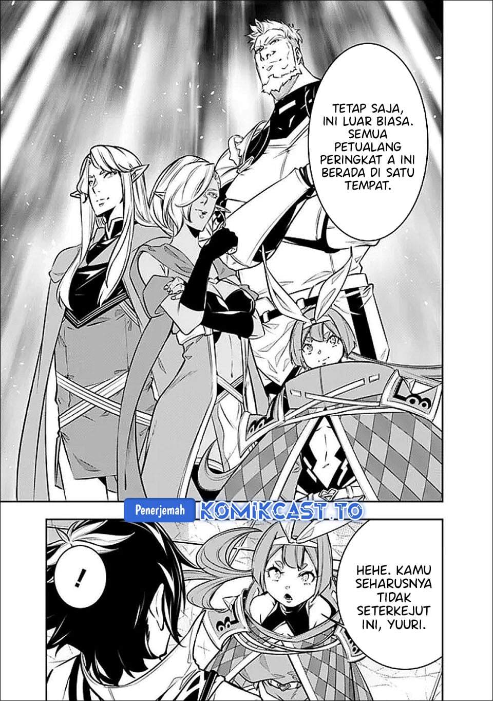 Shijou Saikyou no Mahou Kenshi, F Rank Boukensha ni Tensei Suru Chapter 145