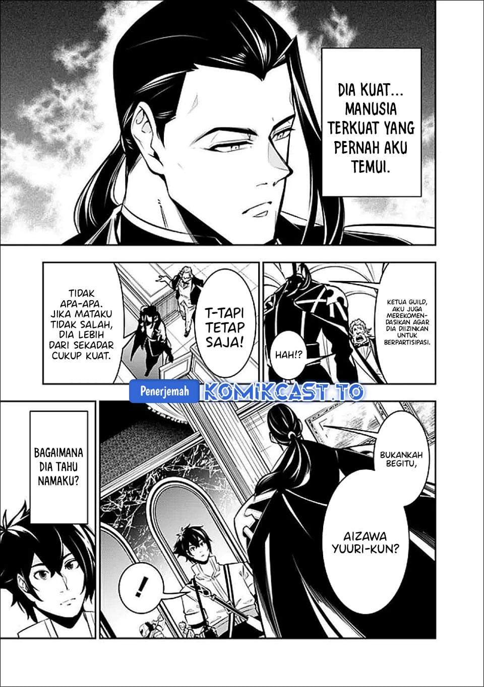 Shijou Saikyou no Mahou Kenshi, F Rank Boukensha ni Tensei Suru Chapter 145