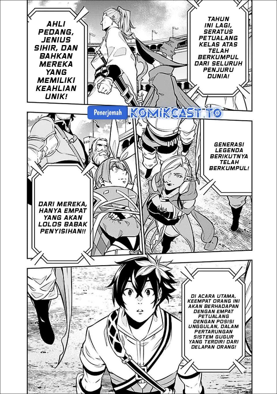 Shijou Saikyou no Mahou Kenshi, F Rank Boukensha ni Tensei Suru Chapter 146
