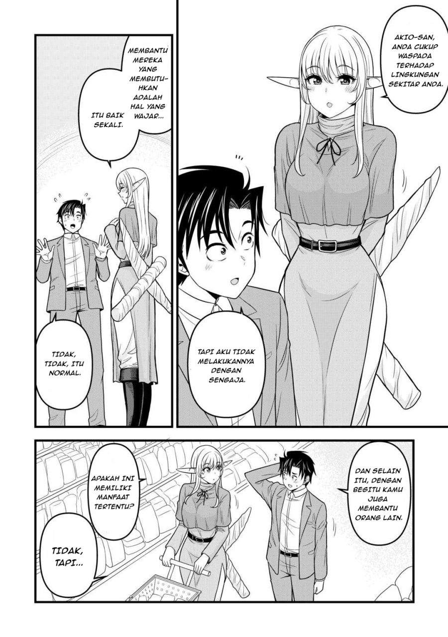 Isekai kara Elf-san ga Ochite Kita no desu ga!? Chapter 2