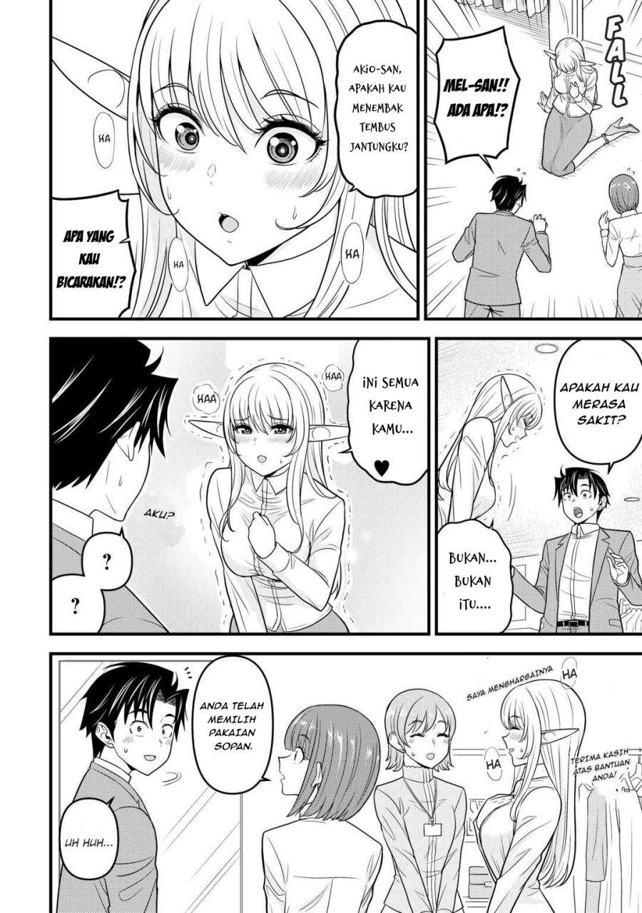 Isekai kara Elf-san ga Ochite Kita no desu ga!? Chapter 2