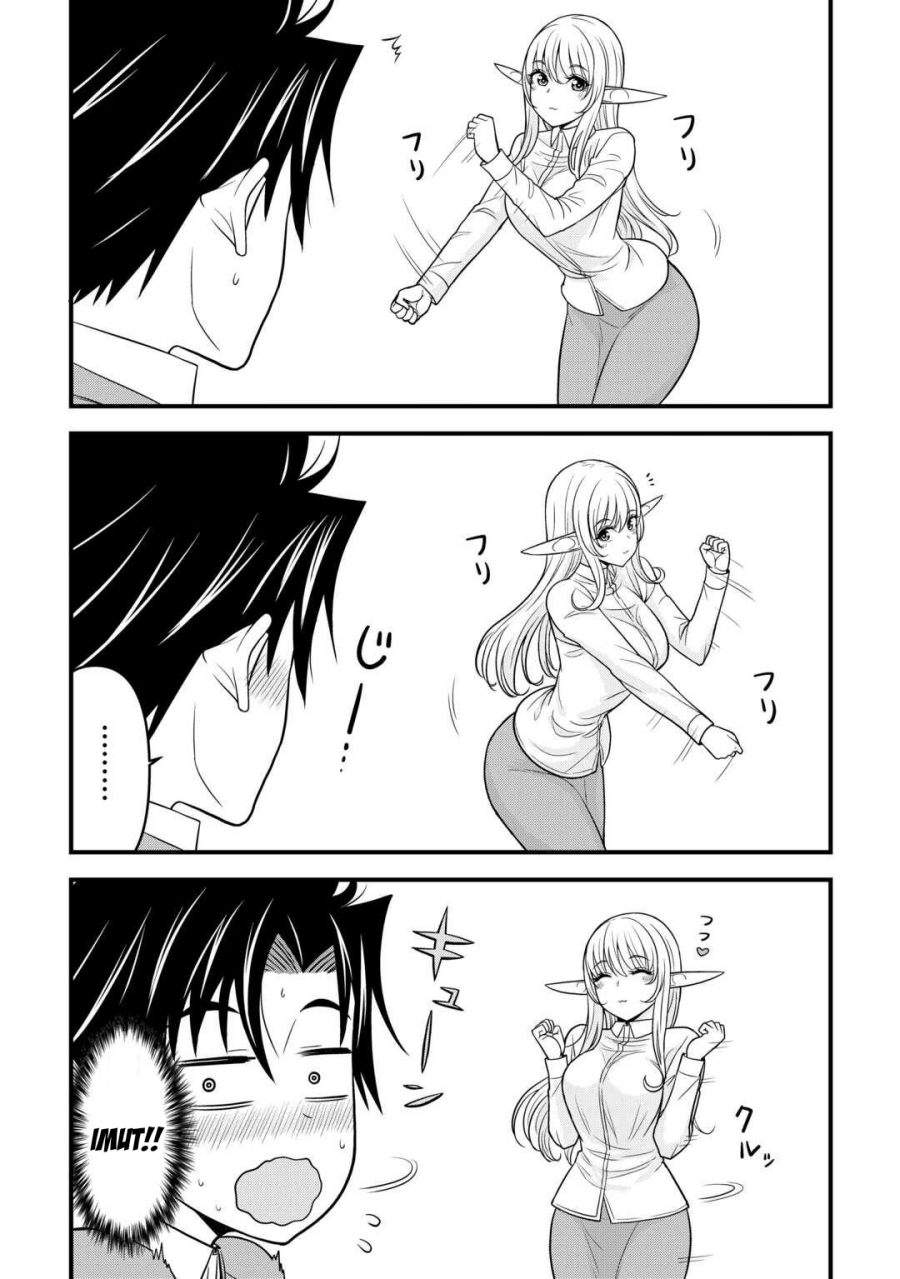 Isekai kara Elf-san ga Ochite Kita no desu ga!? Chapter 2