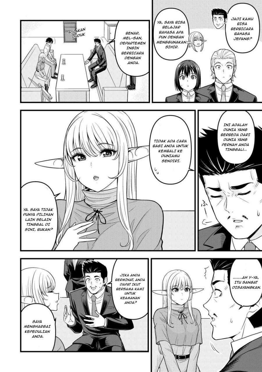 Isekai kara Elf-san ga Ochite Kita no desu ga!? Chapter 2