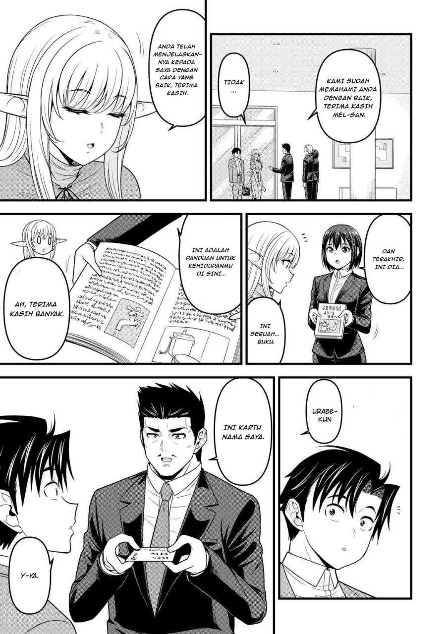 Isekai kara Elf-san ga Ochite Kita no desu ga!? Chapter 2