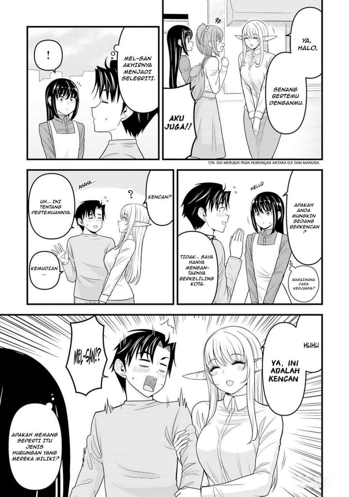Isekai kara Elf-san ga Ochite Kita no desu ga!? Chapter 3