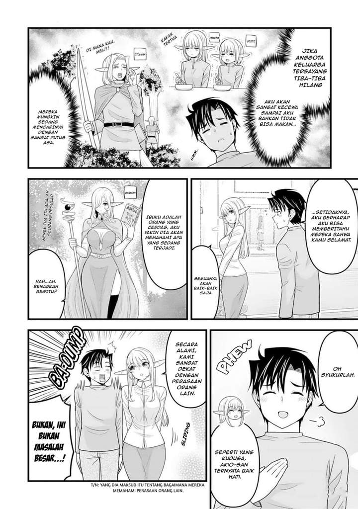 Isekai kara Elf-san ga Ochite Kita no desu ga!? Chapter 3